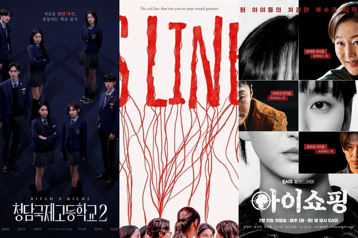 Drama Korea Thriller dan Horor Paling Seram Juli 2025, Awas Jangan Nonton Sendirian!