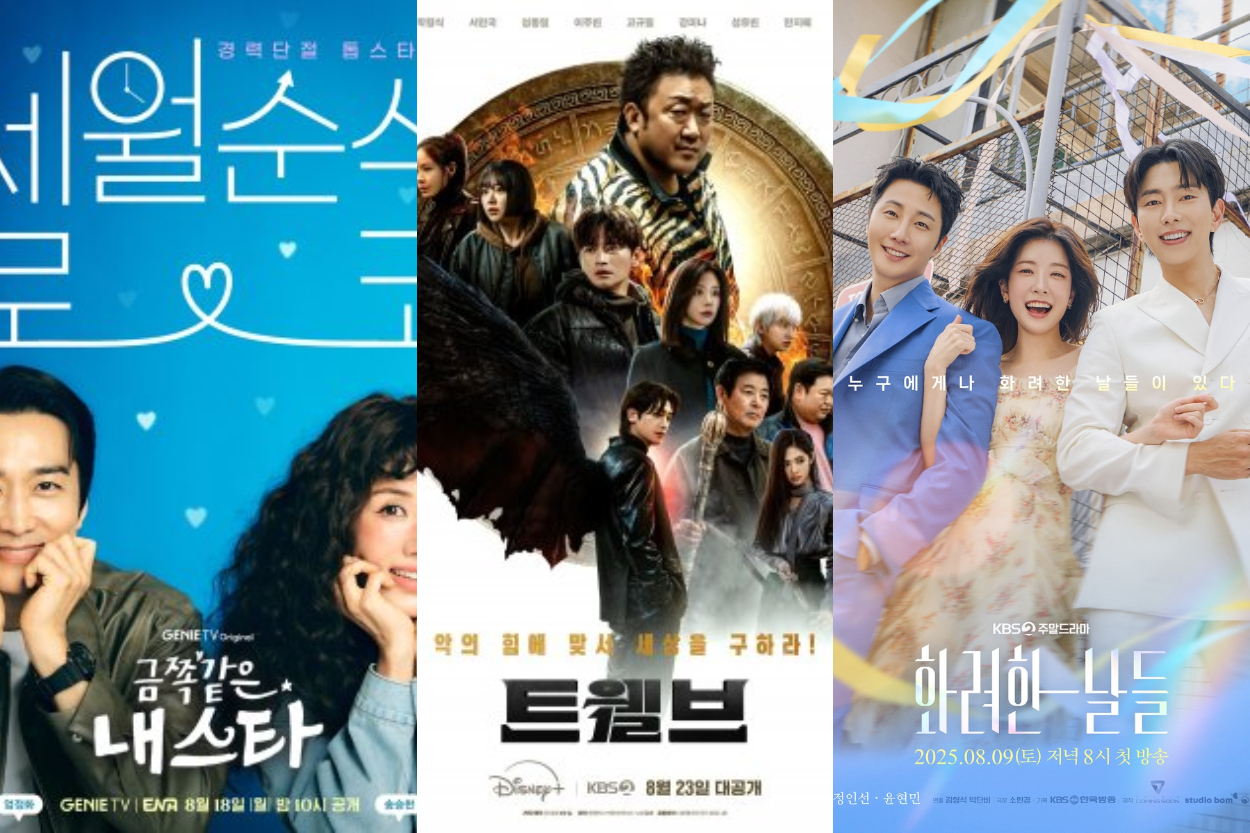 8 Drama Korea Terbaru yang Tayang Agustus 2025, Ada yang Bertema Time Traveler sampai Malaikat Zodiak!