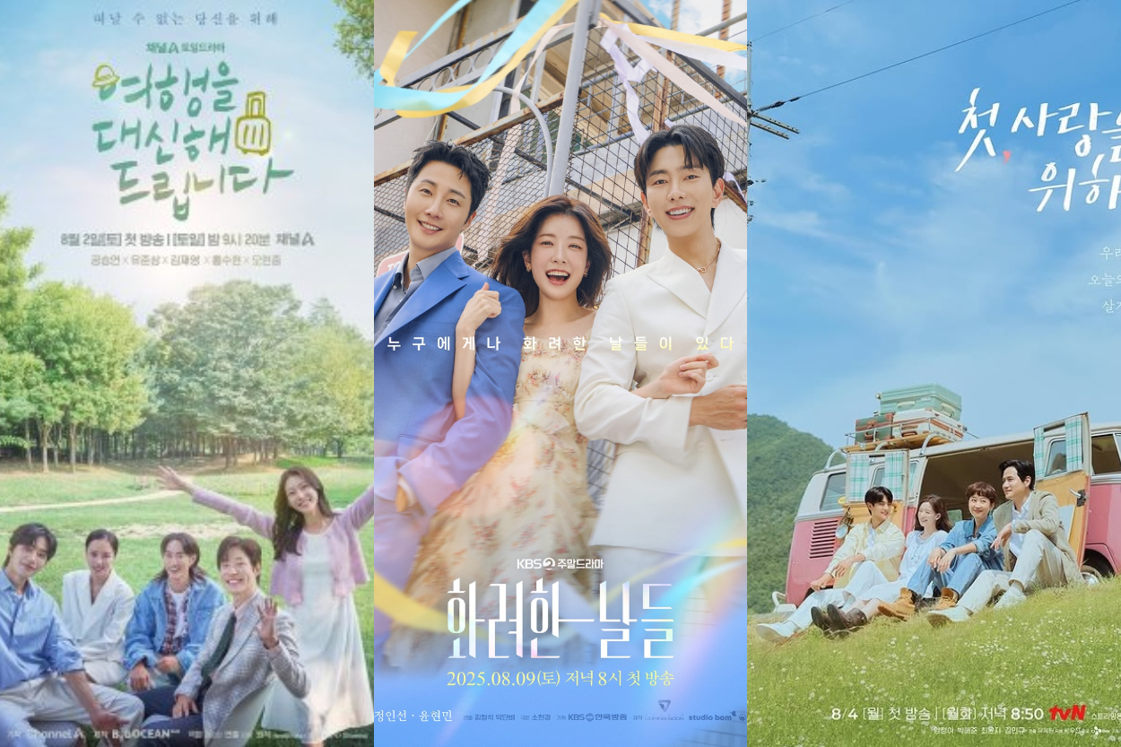 Rekomendasi Drama Korea Romantis Terbaru Agustus 2025, dari Time Traveler sampai Raja Tukang Cicip!