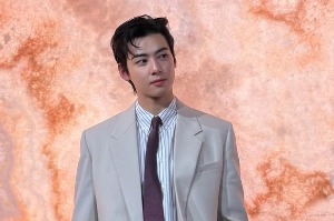 Cha Eun Woo Siap Bikin Ngakak di Film Komedi 