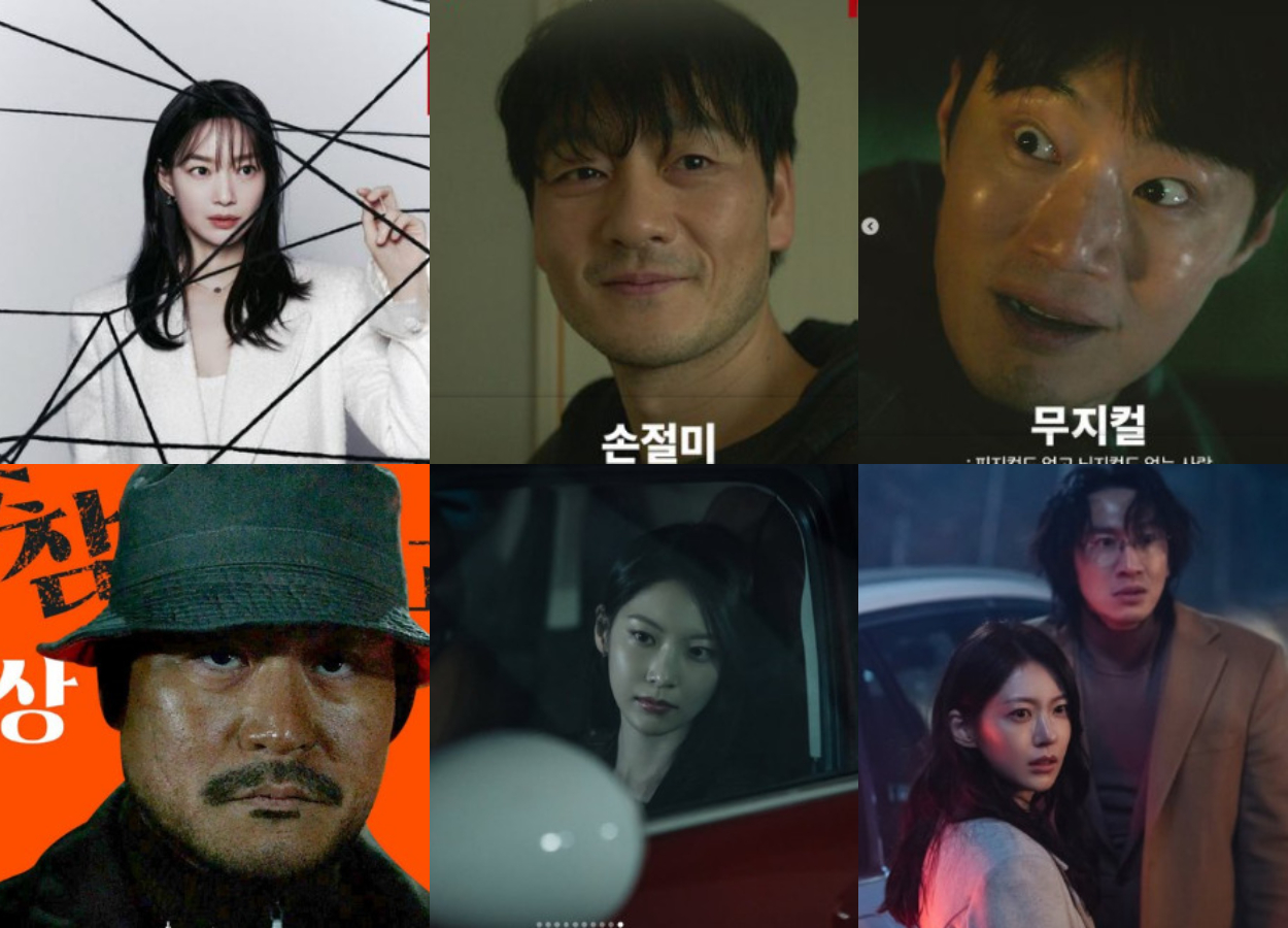 Daftar Pemain Drama Korea "Karma": Deretan Aktor Top Bintangi Serial Thriller Baru di Netflix