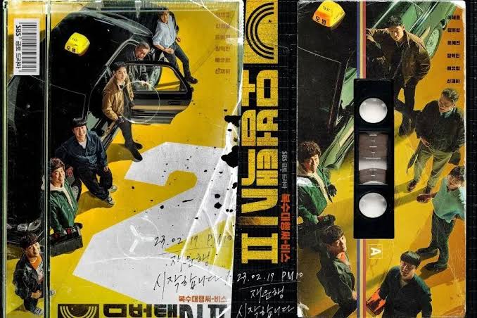 Drakor "Taxi Driver 3" Syuting di Jepang, Siap Bikin Aksi Makin Panas!