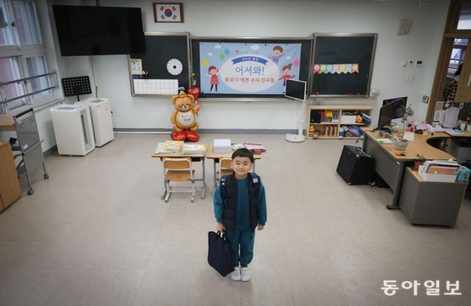 Ketika Hanya Satu Murid Hadir: Realita Krisis Pendidikan di Korea Selatan