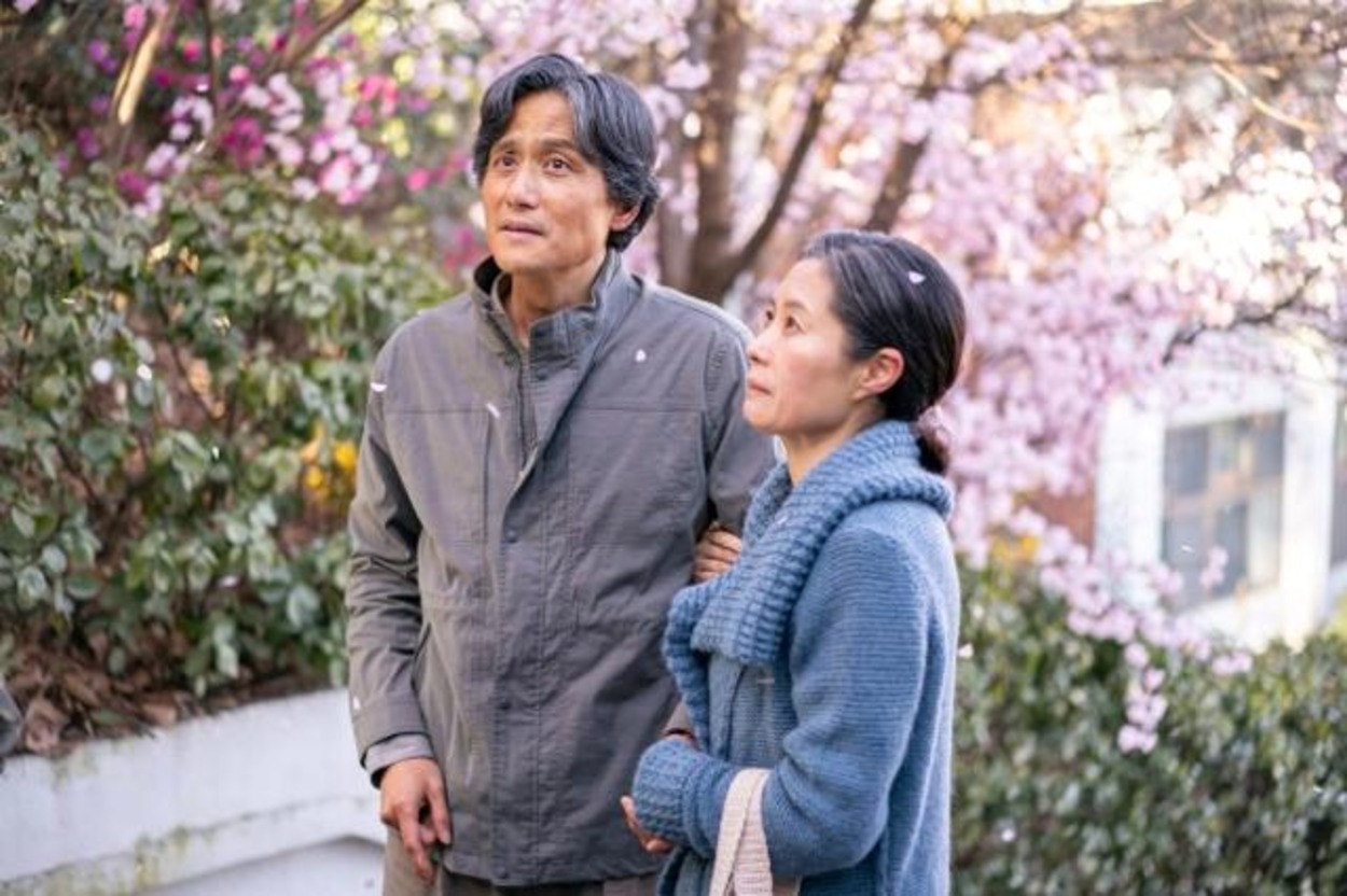 Kisah Cinta Seorang Ibu: Moon So-ri Berbagi Pengalaman di 'When Life Gives You Tangerines