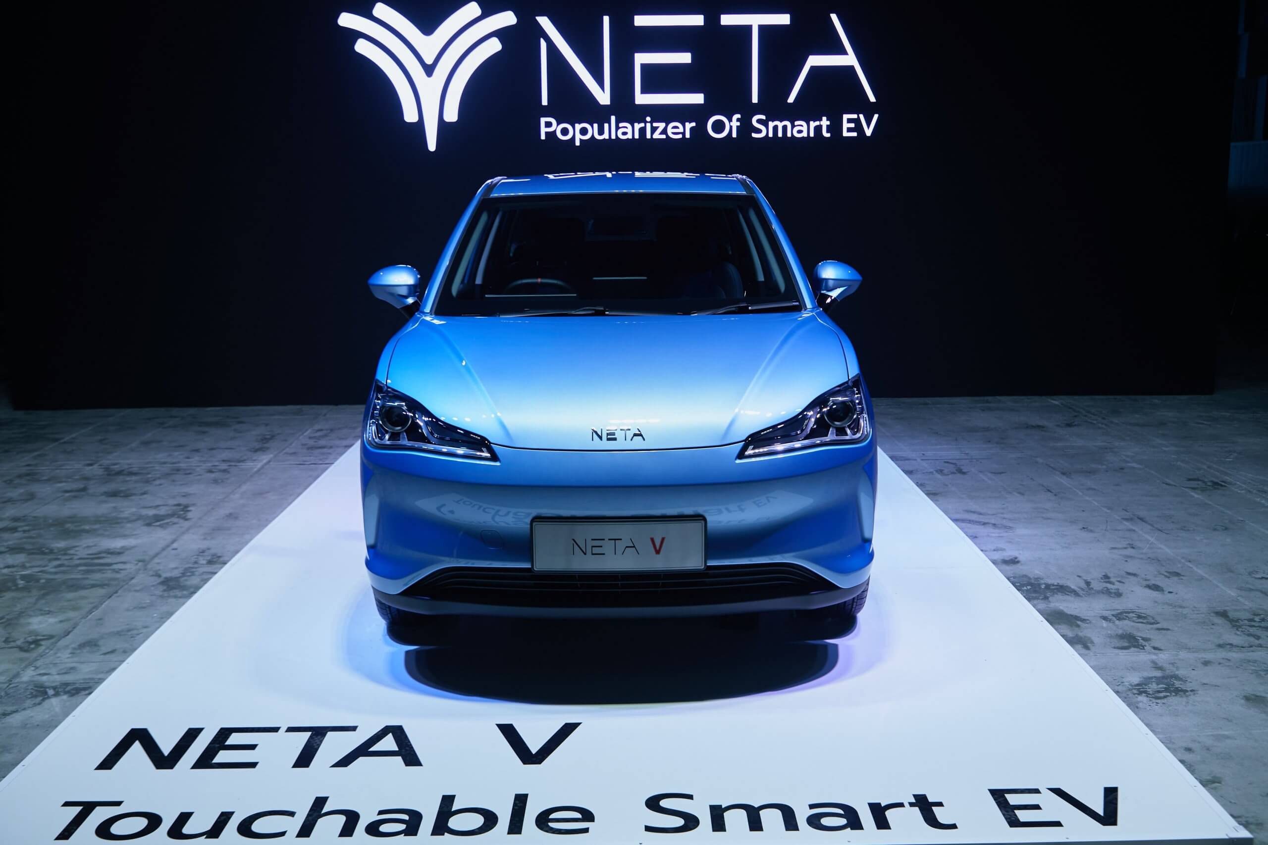 Krisis Neta: Ketika Produsen Mobil Listrik Tiongkok Terancam Bangkrut