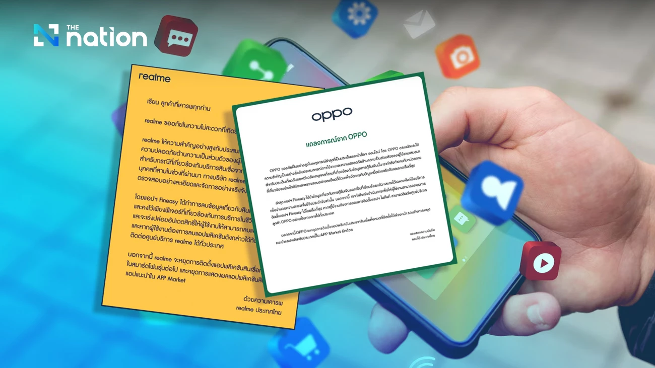 Pasang Aplikasi Pinjol Tak Bisa Dihapus, Oppo dan Realme Minta Maaf