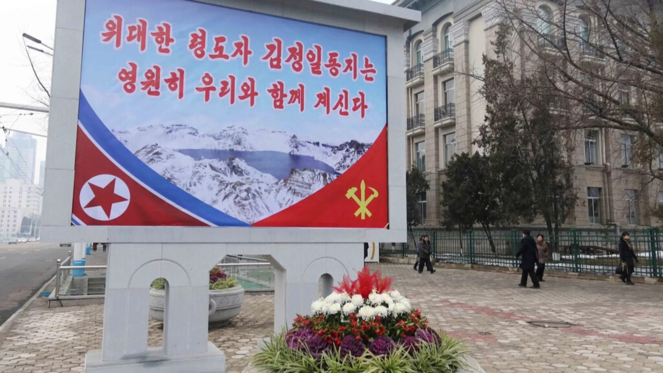 Setelah Lima Tahun Tertutup, Korea Utara Kembali Terima Turis Barat