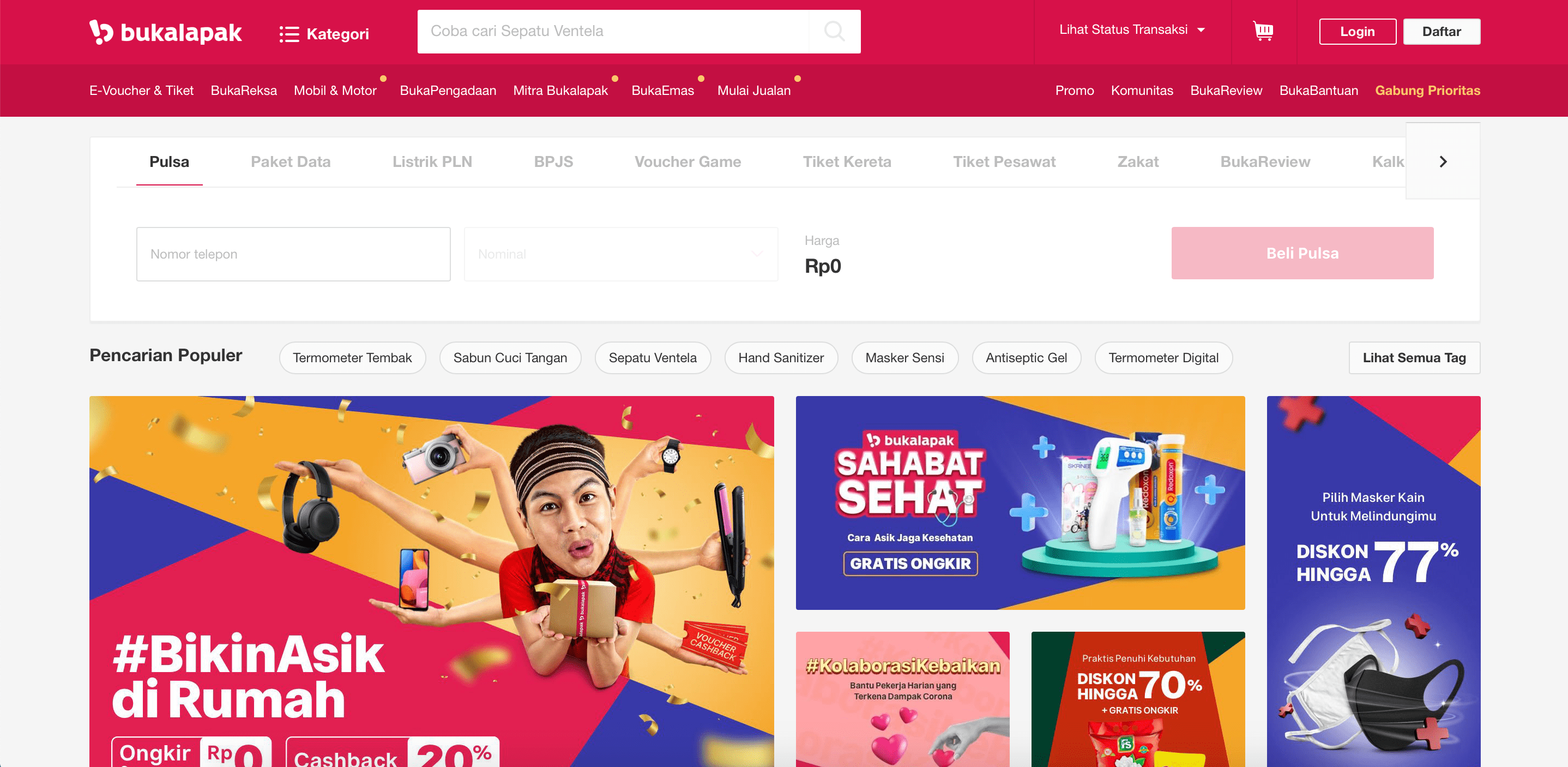 Kumpulan Website Belanja Online Terbaik dan Termurah di Tahun 2020 | IDCloudHost