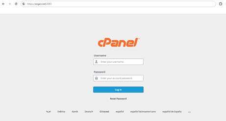 History login cPanel