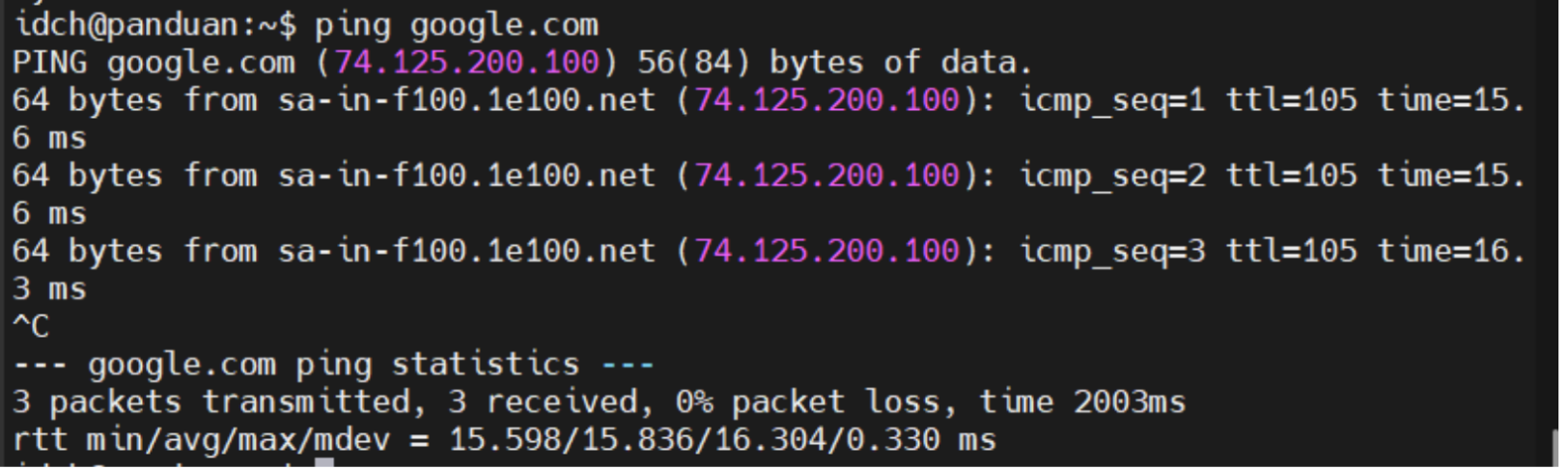 ubah dns resolver pada ubuntu