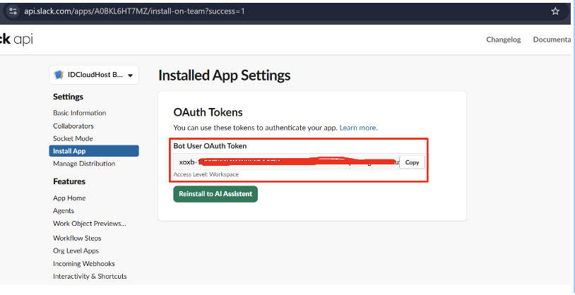 token slack