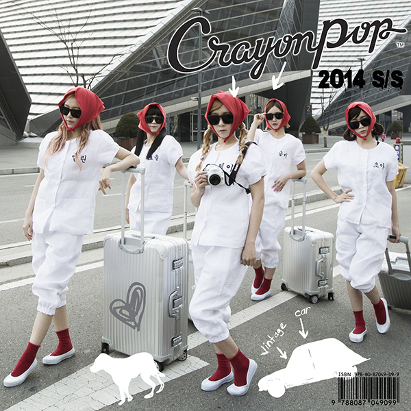 Image Cover