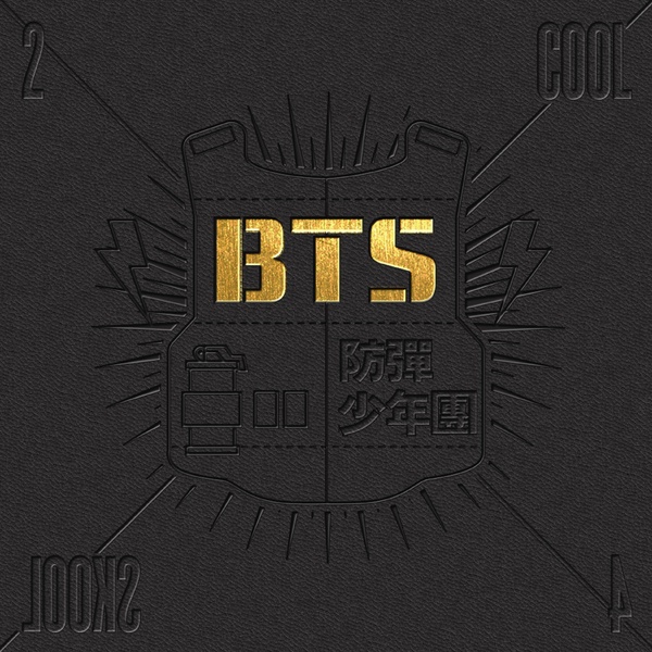 BTS - Intro : 2 COOL 4 SKOOL (Feat. DJ Friz) Cover