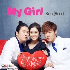 Image Cover