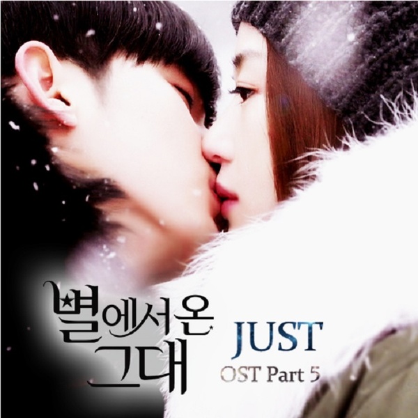 Sanha - I LOVE YOU (OST My Love From the Star) Cover