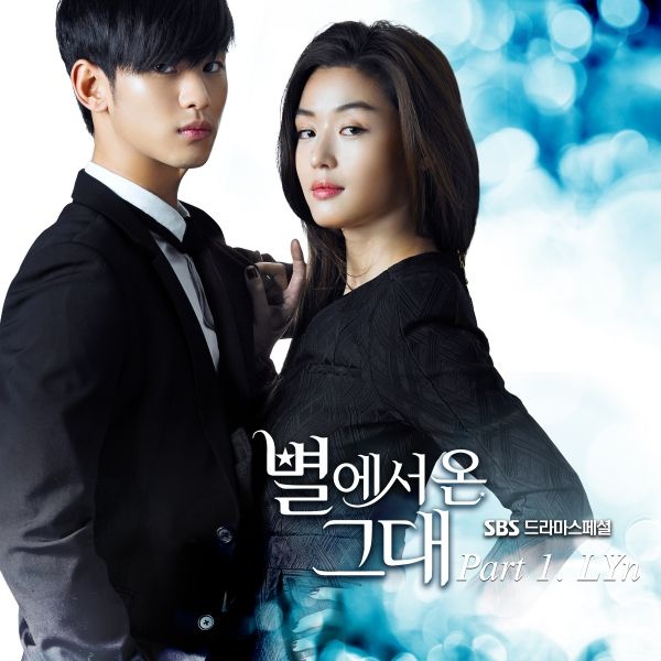 LYn - My Destiny (OST My Love From the Star) Cover