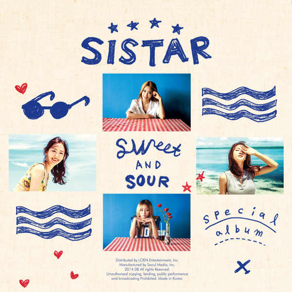 Sistar - I Swear Cover