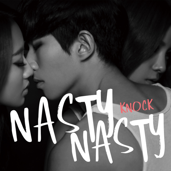 Image Cover