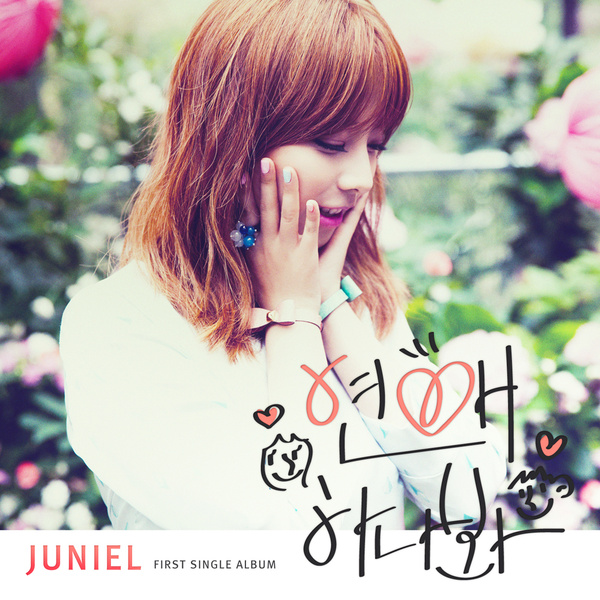 Image Cover