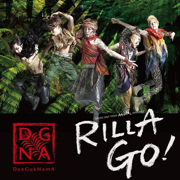 Image Cover