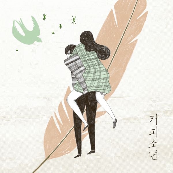 Image Cover