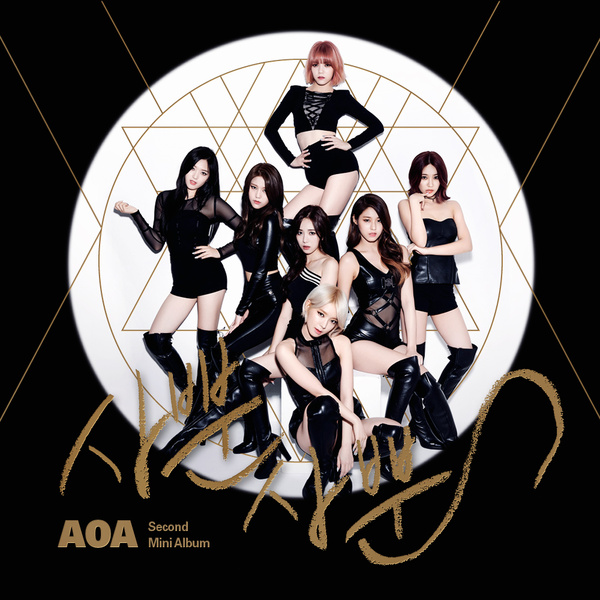 AOA - Like a Cat Cover