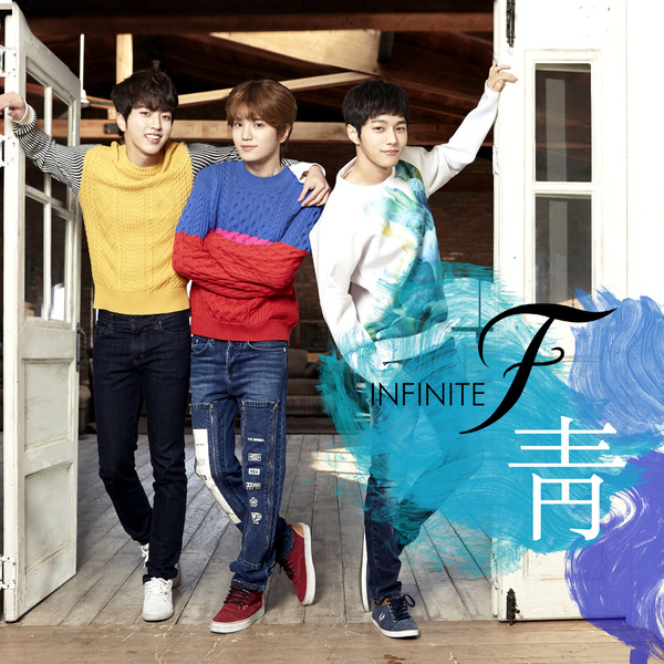 Infinite F - 가슴이 뛴다 (Heartbeat) Cover