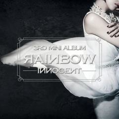 Rainbow - Privacy Cover