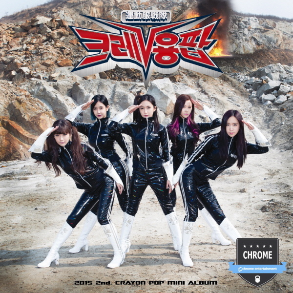 Image Cover