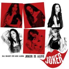 Dalshabet - Joker Cover