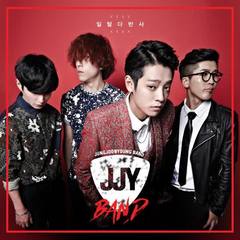 JJY Band - OMG Cover