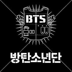 BTS - We Are Bulletproof Pt.1 4 BEGINS Ruff ver. Cover