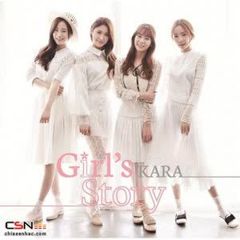 KARA - Mamma Mia! (マンマミーア!) Cover