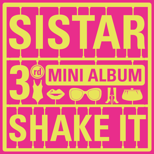 Sistar - SHAKE IT Cover