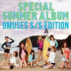Nine Muses - MUSE Cover