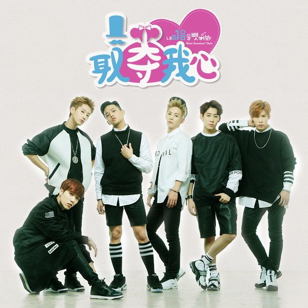 Image Cover