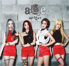 Image Cover