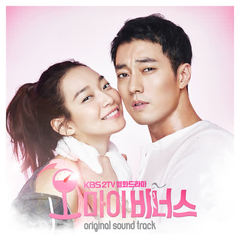 Jonghyun (SHINee) - Beautiful Lady (OST Oh My Venus Part.1) Cover