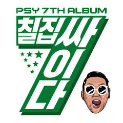 PSY - DADDY (feat. CL of 2NE1) Cover