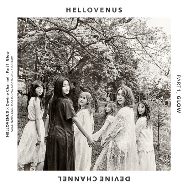 HELLOVENUS - 빛이 내리면 (Glow) Cover