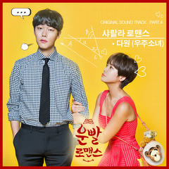 Image Cover