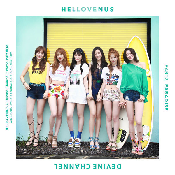 Image Cover