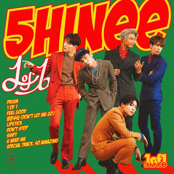 SHINee - 투명 우산 (Don't Let Me Go) Cover