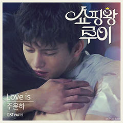 Image Cover