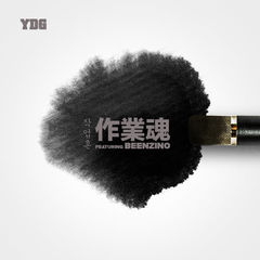 Image Cover