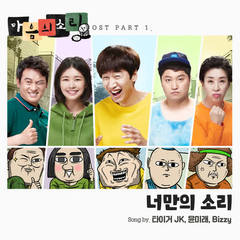 Image Cover