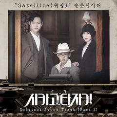 Image Cover
