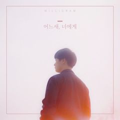 Image Cover
