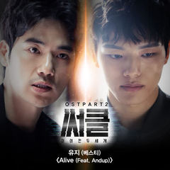 Image Cover