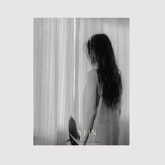 YEIN - Rose Of Sharon Cover